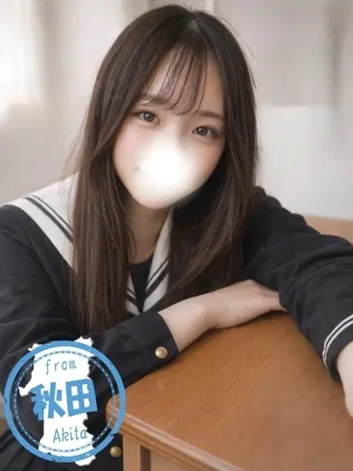 かりん