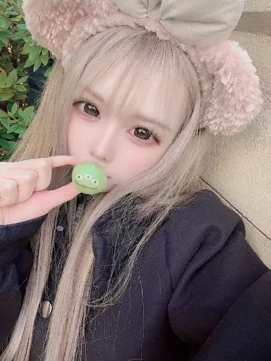 あゆな