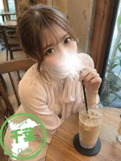 おとは