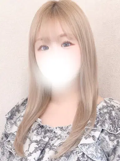 えん