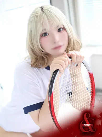 Runa