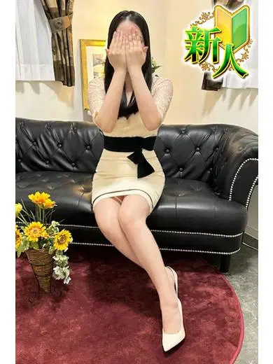 おうか