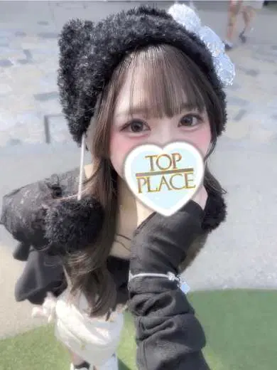 うた