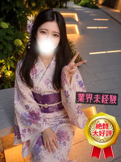 ちぃ