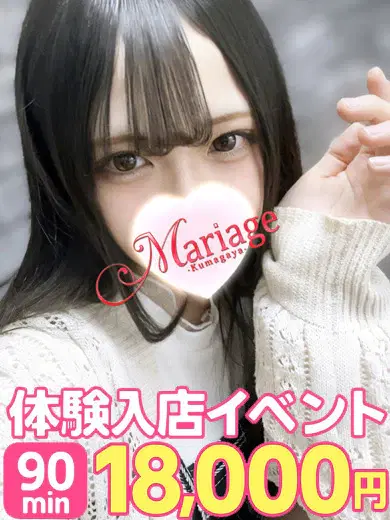 にあ
