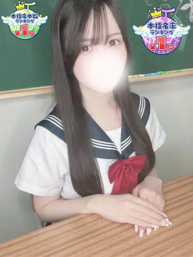 みあ