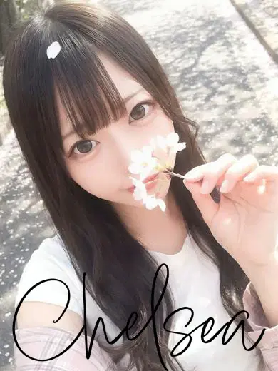 サキ