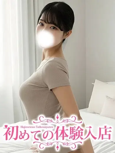 みおり