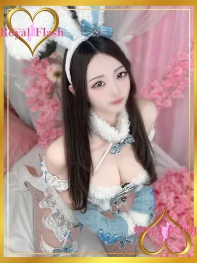 みあ
