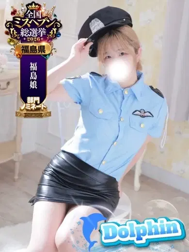 みな