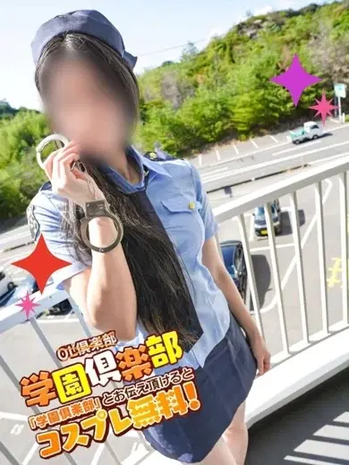 まる
