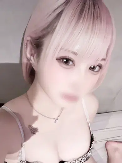 RAMU