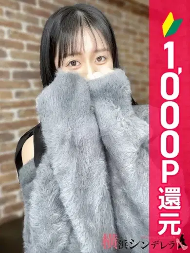ひまわり