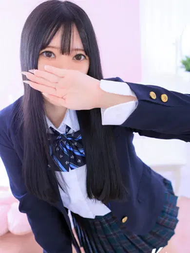 なお