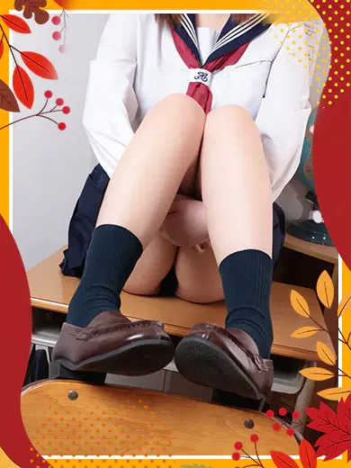 あんな