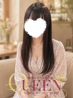 ヒナセ