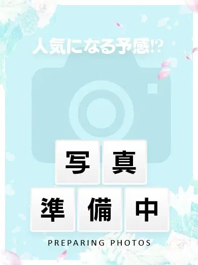イーブイ