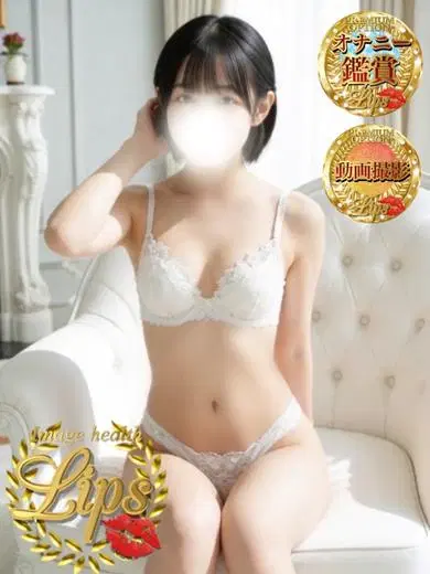 菜乃