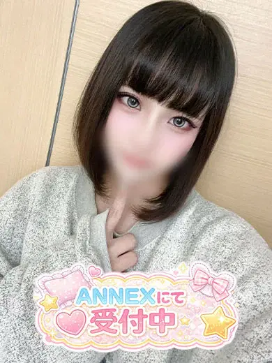 しのん