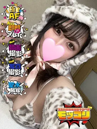 りく