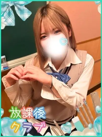 逢乃せあ