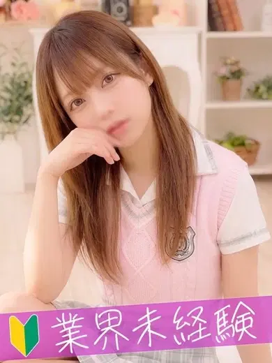 あいる