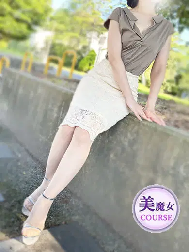 加奈子
