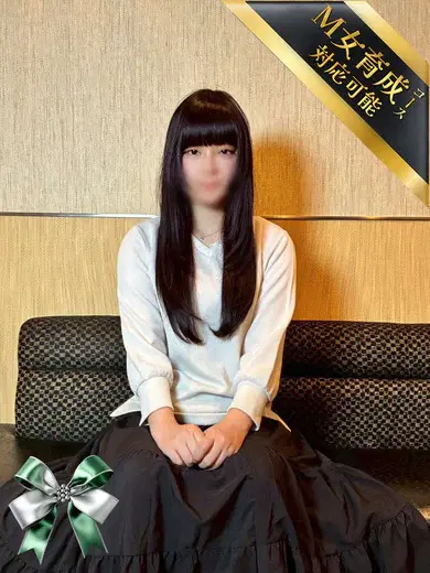 れい