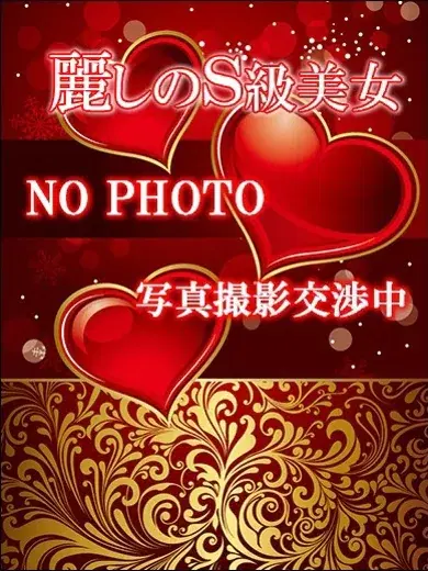 薫子