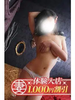 きたがわ