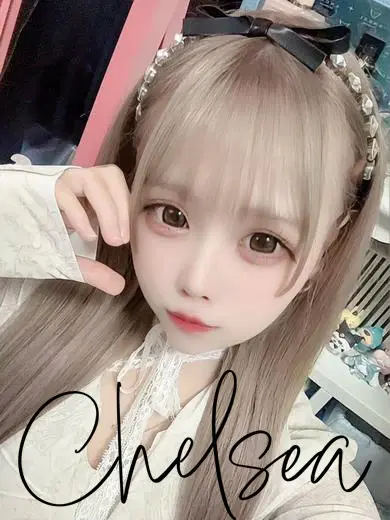 ナユ