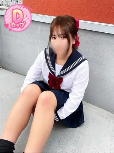 わかば