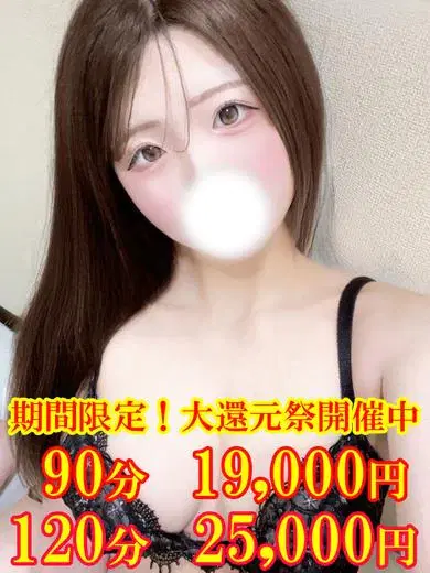 のどか