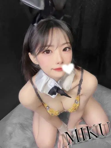 みく