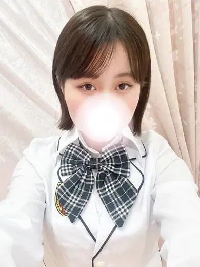 せな