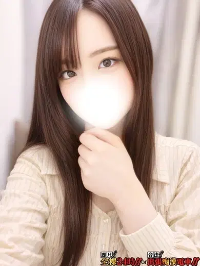 池添ひみの