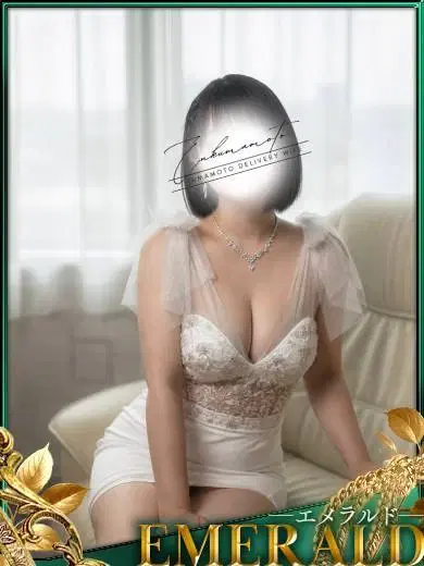 菜乃葉