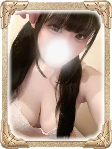 みお