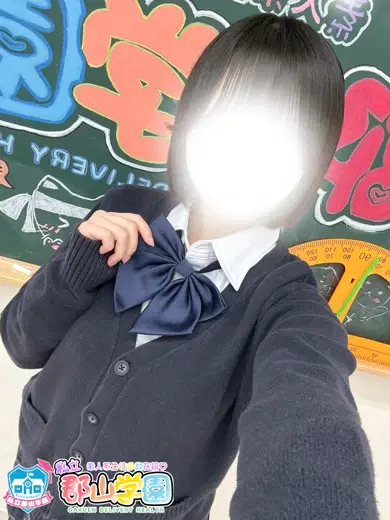 あづ