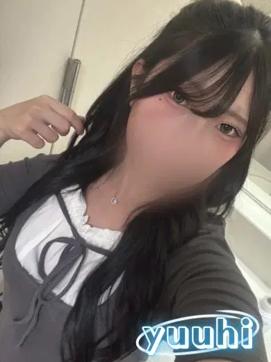 ゆうひ
