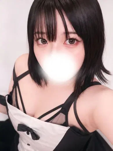 まい