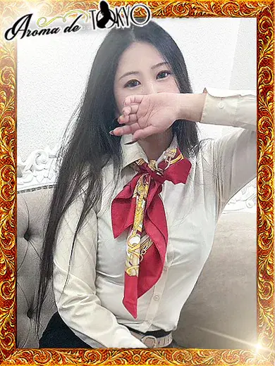 みなみ