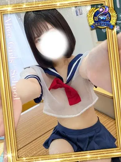 河合みにぃ
