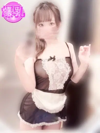 かりん