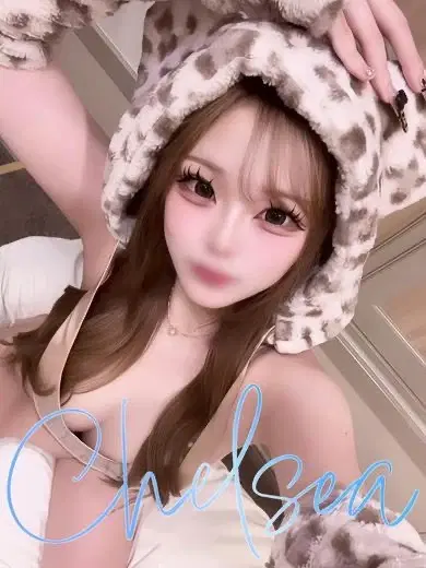 ナエ