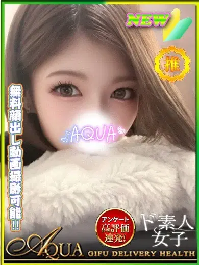 こと