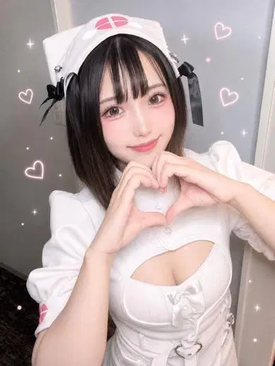 すい