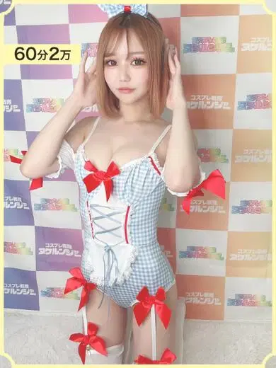 れいら