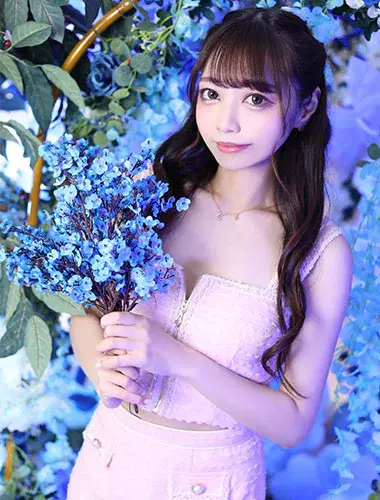 はな