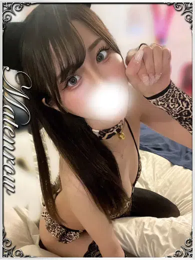 みれい